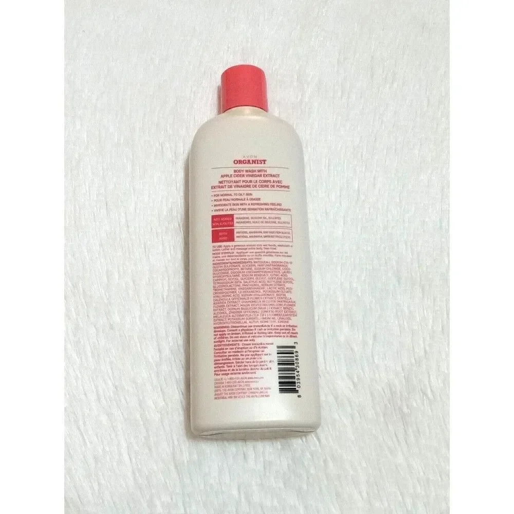 AVON Organist Apple Cider Vinegar Body Wash (16.9 fl oz/500 ml) RETIRED - SEALED